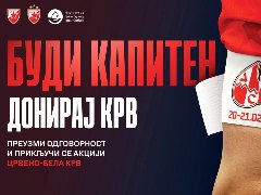 Voluntary blood donation campaign "Red and White Blood"