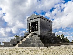 Monument to the Unknown Hero