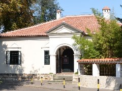 Museum of Theater Arts of Serbia